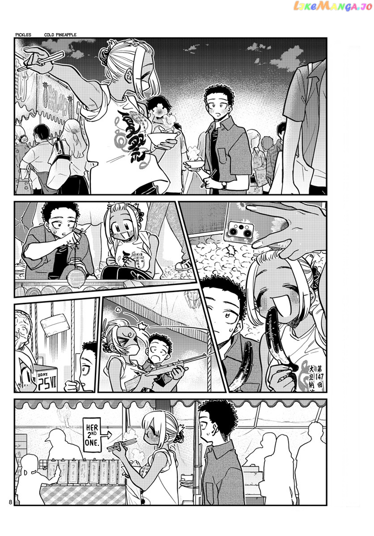 Komi Can